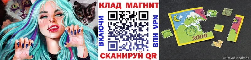 Магазины продажи наркотиков Киренск Кокаин МАРИХУАНА АМФЕТАМИН ГАШ Мефедрон