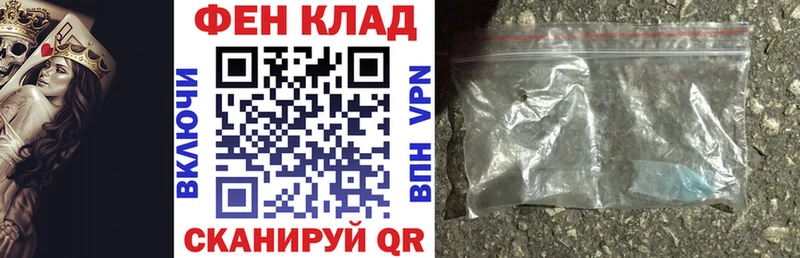 Амфетамин 98%  купить наркоту  Киренск 