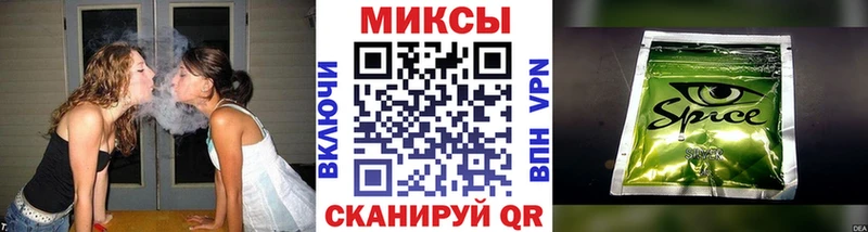 купить  сайты  Киренск  Бутират оксибутират 