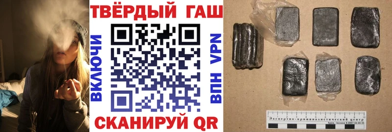 ГАШ убойный Киренск