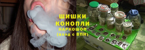 мескалин Тихорецк