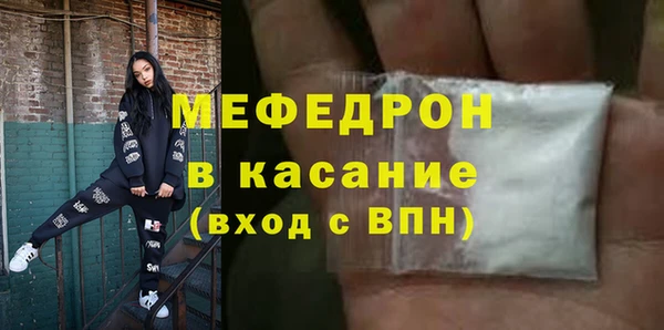 каннабис Нефтегорск