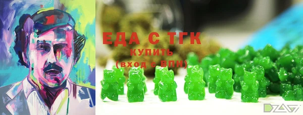 прущий лед Новодвинск