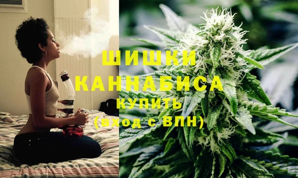 каннабис Нефтегорск