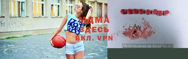каннабис Нефтегорск