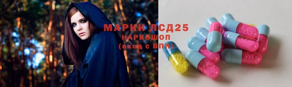 каннабис Нефтегорск
