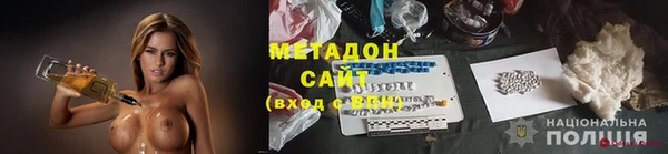 герыч Нея