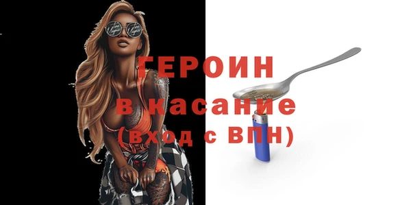 мяу мяу мука Сосновый Бор