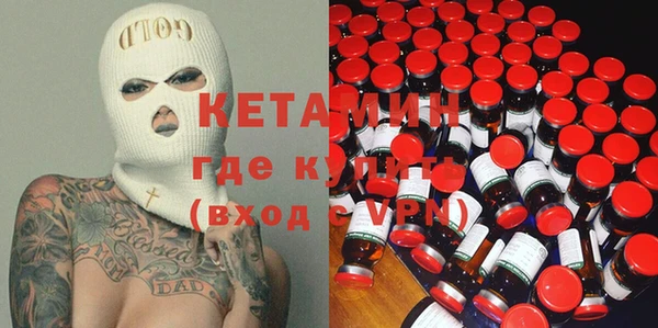 каннабис Нефтегорск