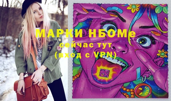 прущий лед Новодвинск