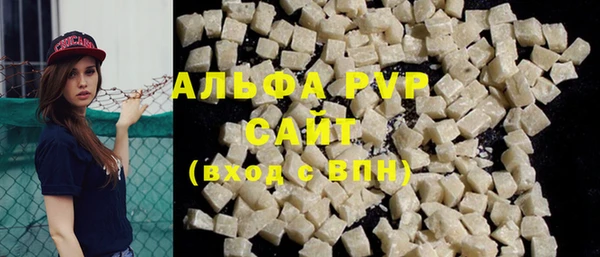герыч Нея