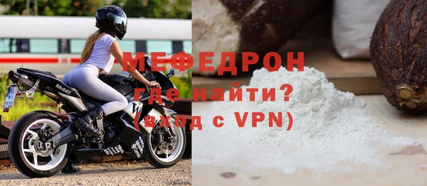 прущий лед Новодвинск