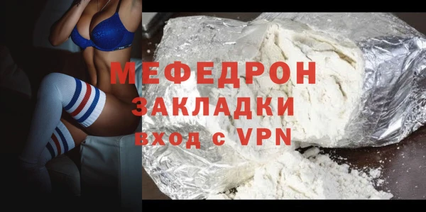 прущий лед Новодвинск