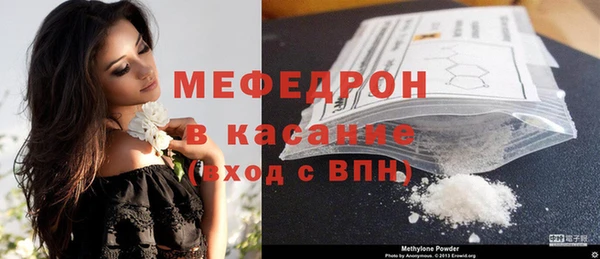 каннабис Нефтегорск