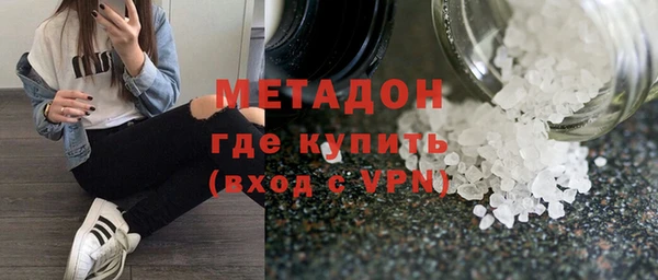 прущий лед Новодвинск