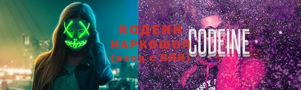 каннабис Нефтегорск