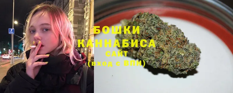 Марихуана White Widow  Киренск 